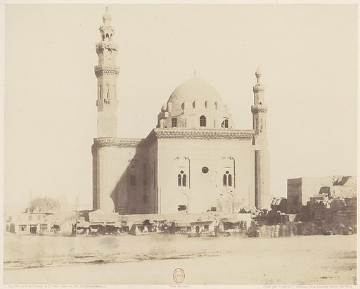 Le Kaire, Mosquée du Sultan Haçan (le Tombeau)