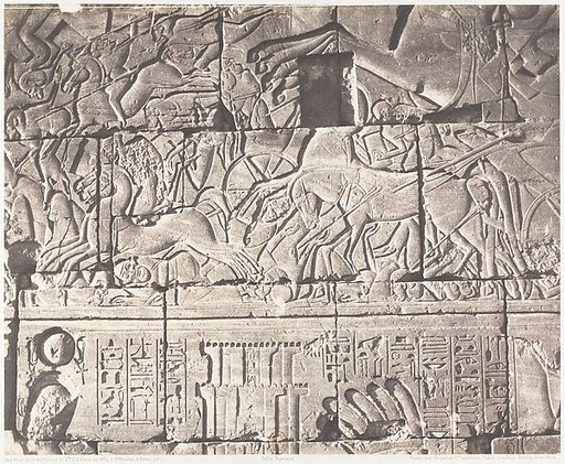 Karnak (Thèbes), Enciente du Palais - Détails de Sculptures au Point O