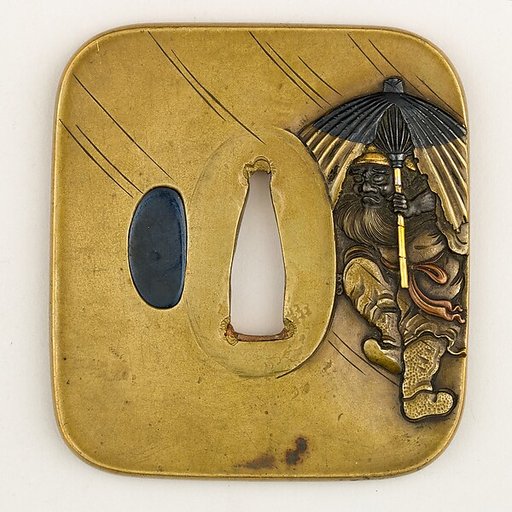 Sword Guard (Tsuba)