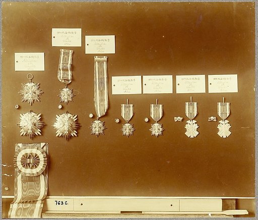 Military Order of the Golden Kite