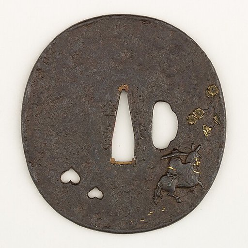 Sword Guard (Tsuba)