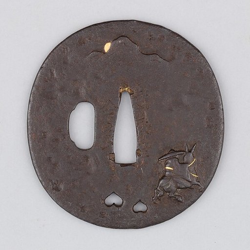 Sword Guard (Tsuba)