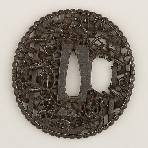 Sword Guard (Tsuba)