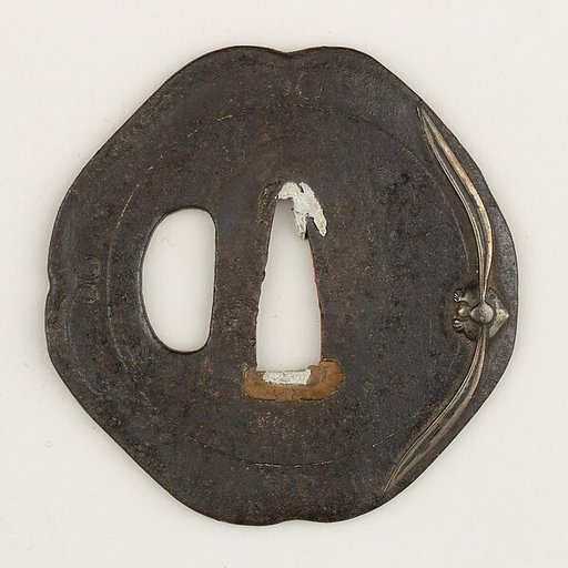 Sword Guard (Tsuba)