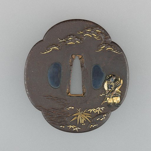 Sword Guard (Tsuba)