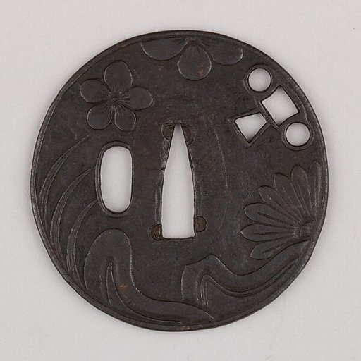 Sword Guard (Tsuba)