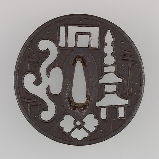 Sword Guard (Tsuba)