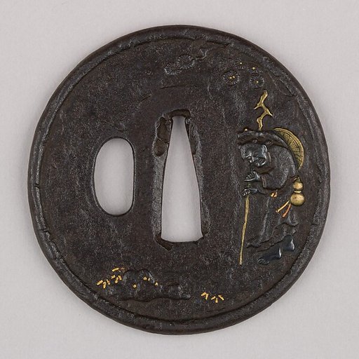Sword Guard (Tsuba)