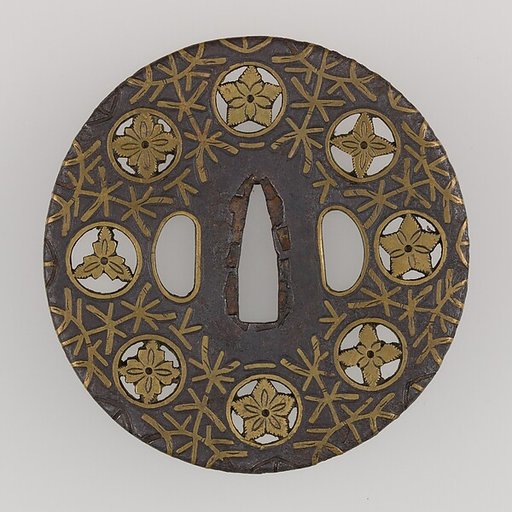 Sword Guard (Tsuba)