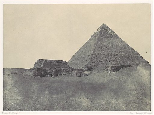 Pyramid of Chephren (Khafre), Middle Egypt