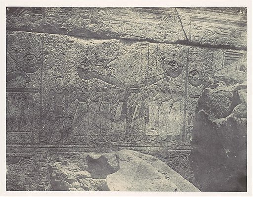 Thebes. Palais de Karnak. Sculptures extérieures du Sanctuaire de granit