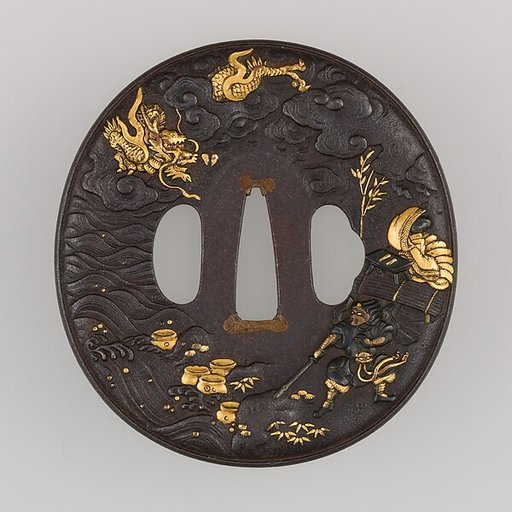 Sword Guard (Tsuba)