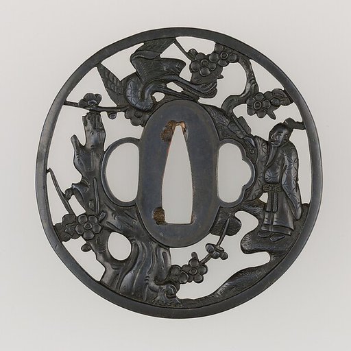 Sword Guard (Tsuba)
