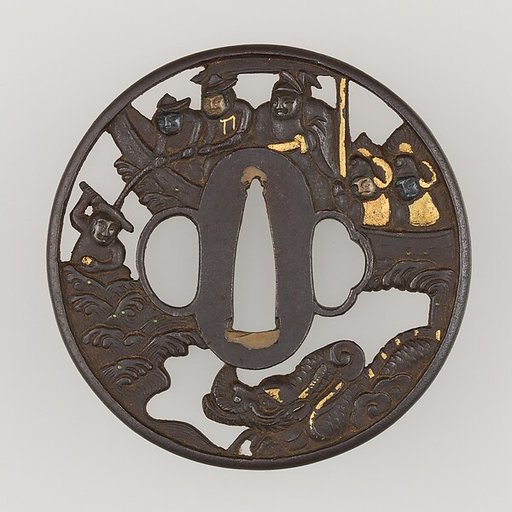 Sword Guard (Tsuba)