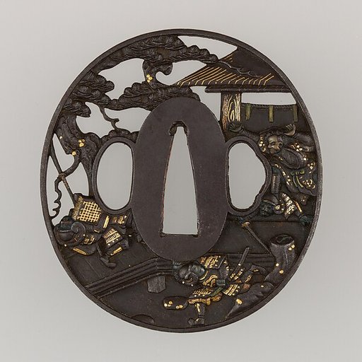Sword Guard (Tsuba)