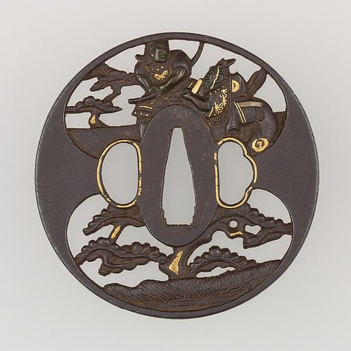 Sword Guard (Tsuba)