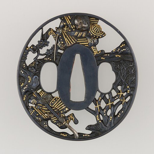 Sword Guard (Tsuba)