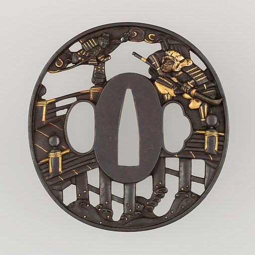 Sword Guard (Tsuba)