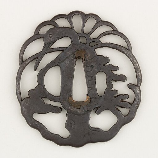 Sword Guard (Tsuba)