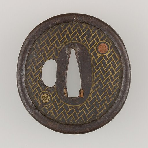 Sword Guard (Tsuba)
