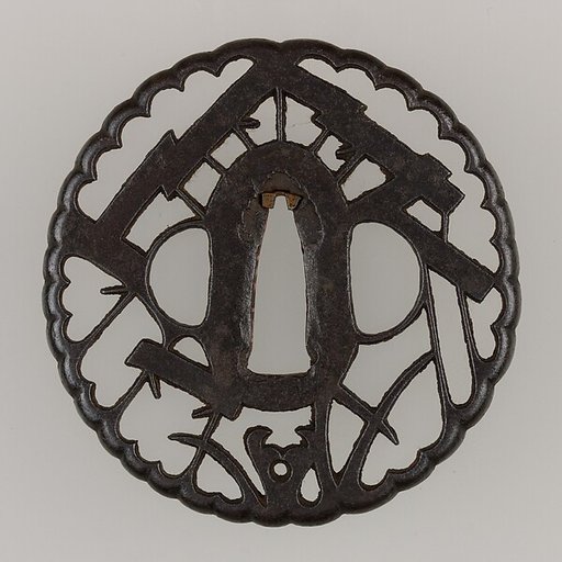 Sword Guard (Tsuba)