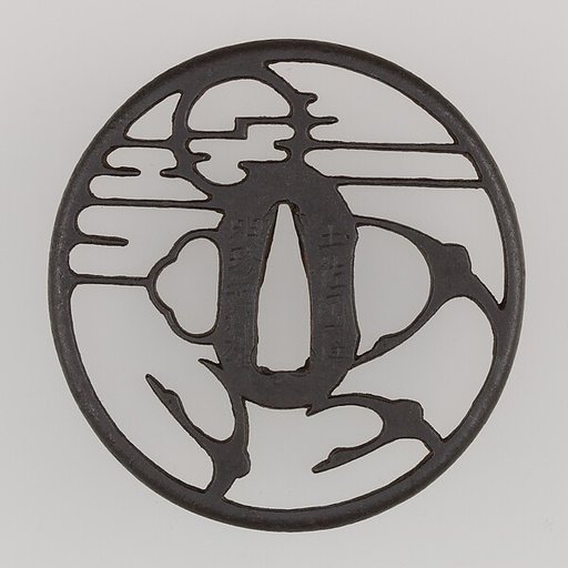 Sword Guard (Tsuba)