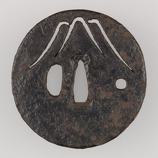 Sword Guard (Tsuba)
