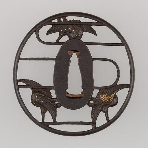 Sword Guard (Tsuba)
