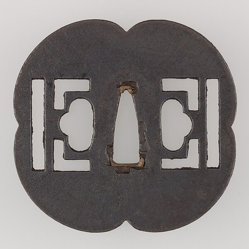 Sword Guard (Tsuba)