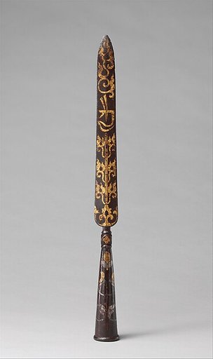 Ceremonial Spearhead (Mdung Rtse)