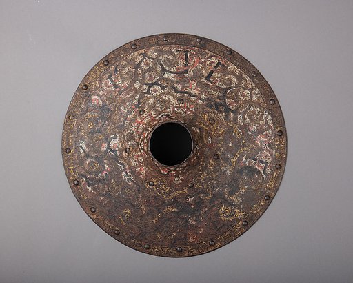 Vamplate Belonging to an Armor for Field and Tournament Made for Duke Nikolaus "The Black" Radziwill (1515–1565), Duke of Nesvizh and Olyka, Prince of the Empire, Grand Chancellor and Marshal of Lithuania