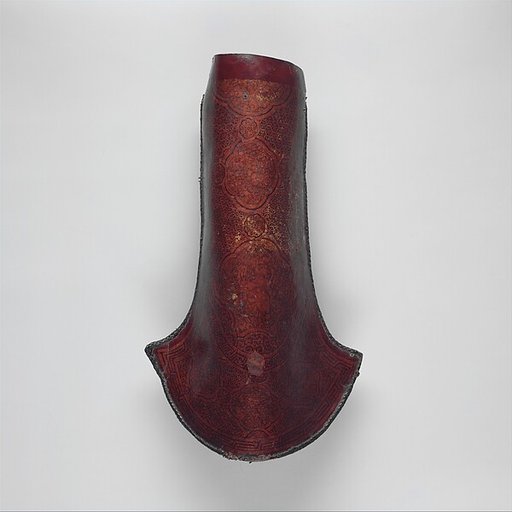 Lower Half of a Quiver