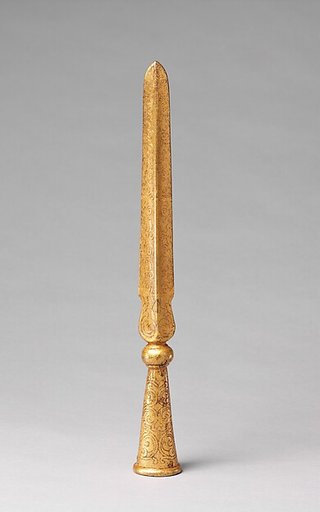 Ceremonial Spearhead (<i>Mdung Rtse</i>)