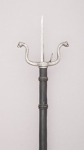 Staff Weapon