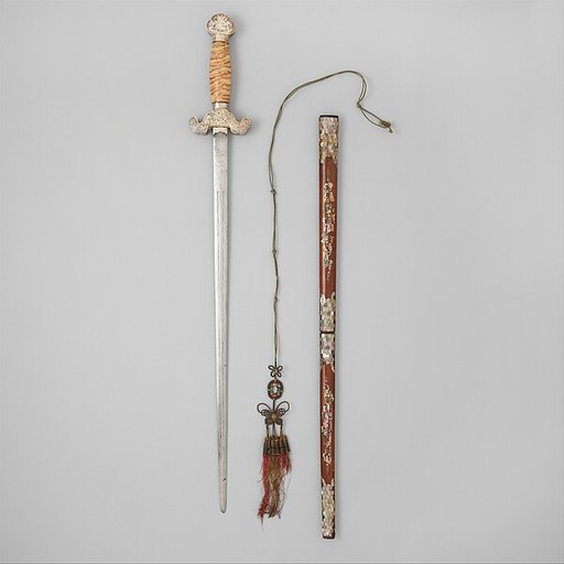Sword with Scabbard