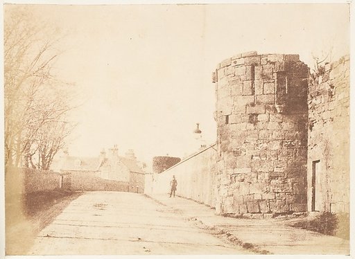 St. Andrews. The Abbey Wall