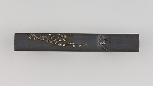 Knife Handle (Kozuka)