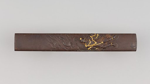 Knife Handle (Kozuka)