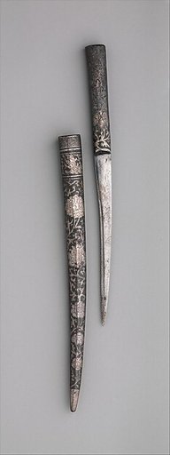 Dagger with Sheath