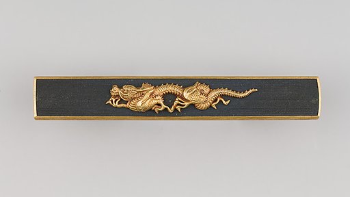 Knife Handle (Kozuka)
