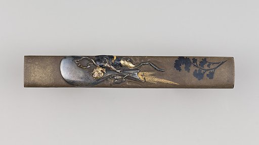 Knife Handle (Kozuka)