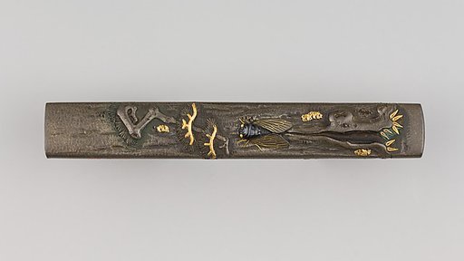 Knife Handle (Kozuka)