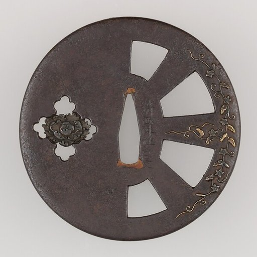 Sword Guard (Tsuba)