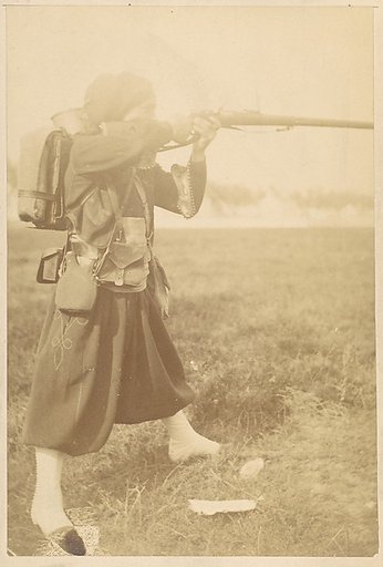 [Soldier Aiming Rifle]