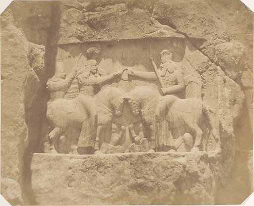 Bas Relief at Nakshi Rustam
