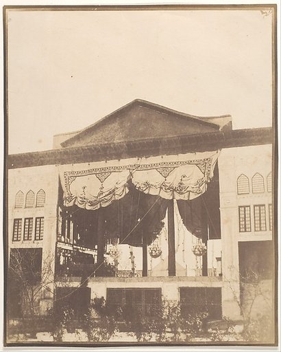 [Peacock's Throne Room, Teheran]