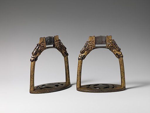 Pair of Stirrups (清    鉄鑊金馬鐙一副)