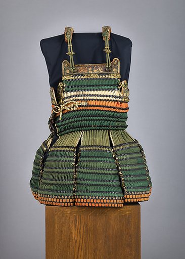 Cuirass (<i>Dō-maru</i>)