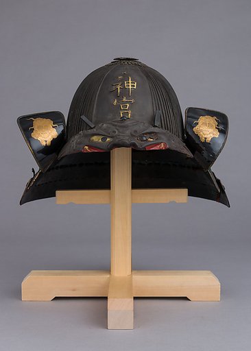 Helmet (<i>Suji-Kabuto</i>)
