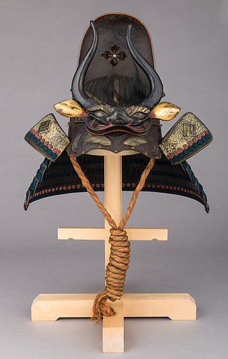 Helmet in the Shape of a Chinese Courtier’s Hat (<i>Tōkan-Nari</i>)